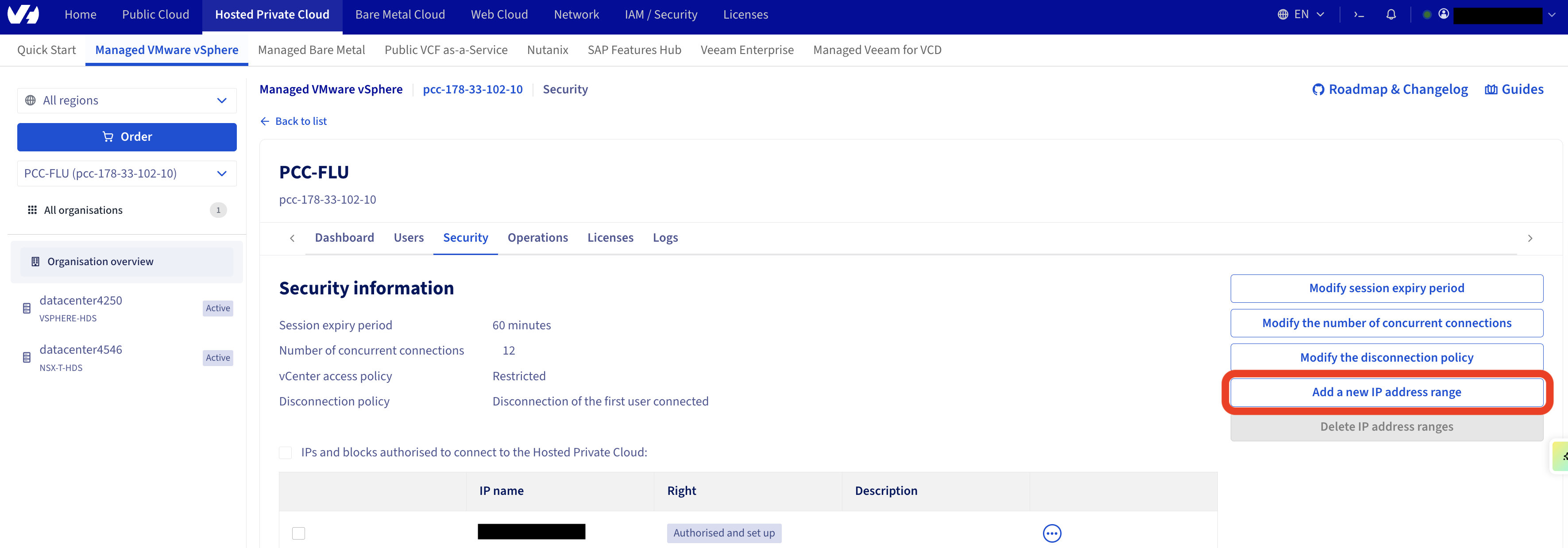 OVHcloud vCenter allow list